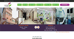 Desktop Screenshot of krishnaihospital.com