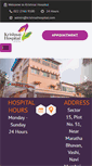 Mobile Screenshot of krishnaihospital.com